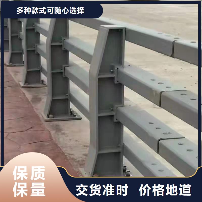 铜仁道路栏杆货到付款厂家优良工艺