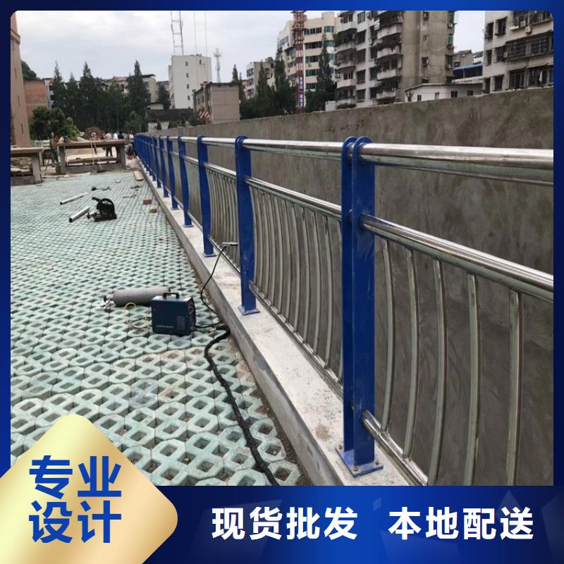 护栏_河道护栏厂库存丰富本地制造商