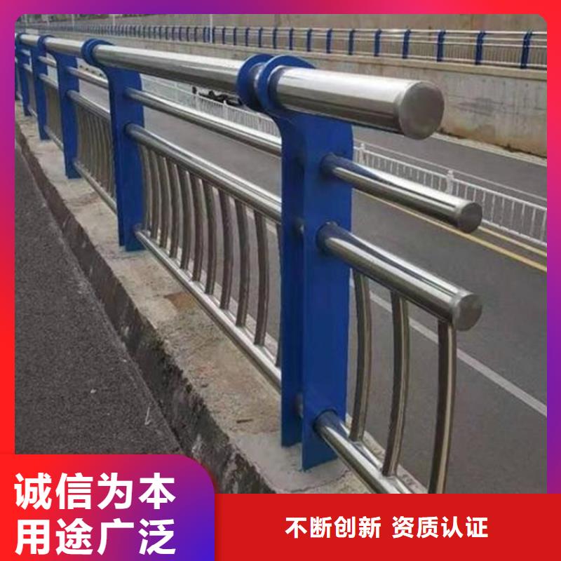 福建省Q235B防撞护栏厂家直销用心提升细节