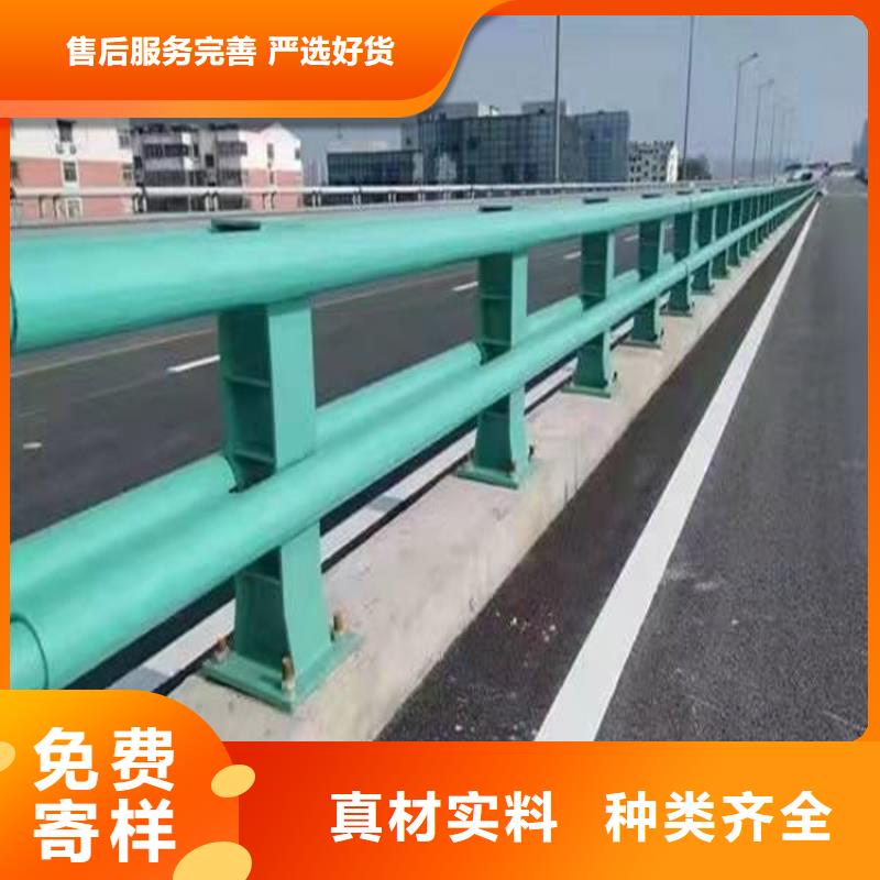 白银道路景观护栏供货稳定本地生产厂家