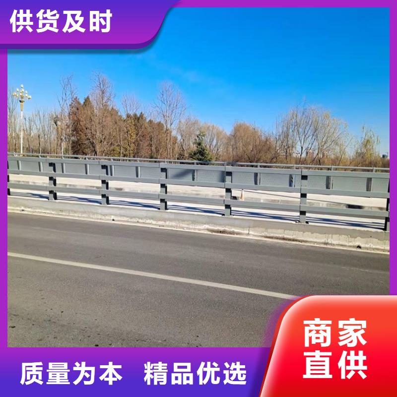 漳州Q235B防撞护栏一站式厂家同城供应商