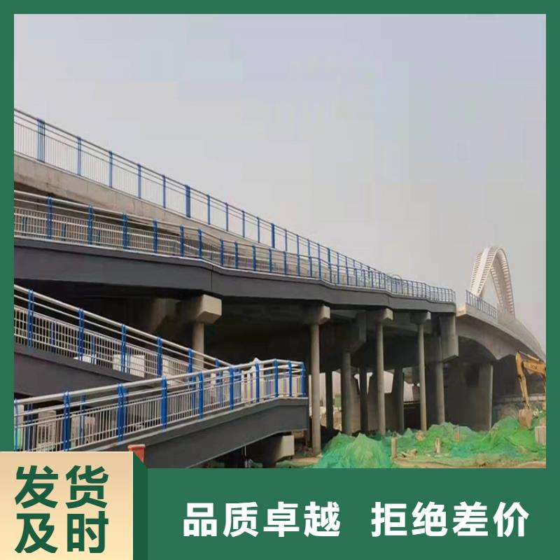 护栏【道路护栏】好品质经得住考验定制批发