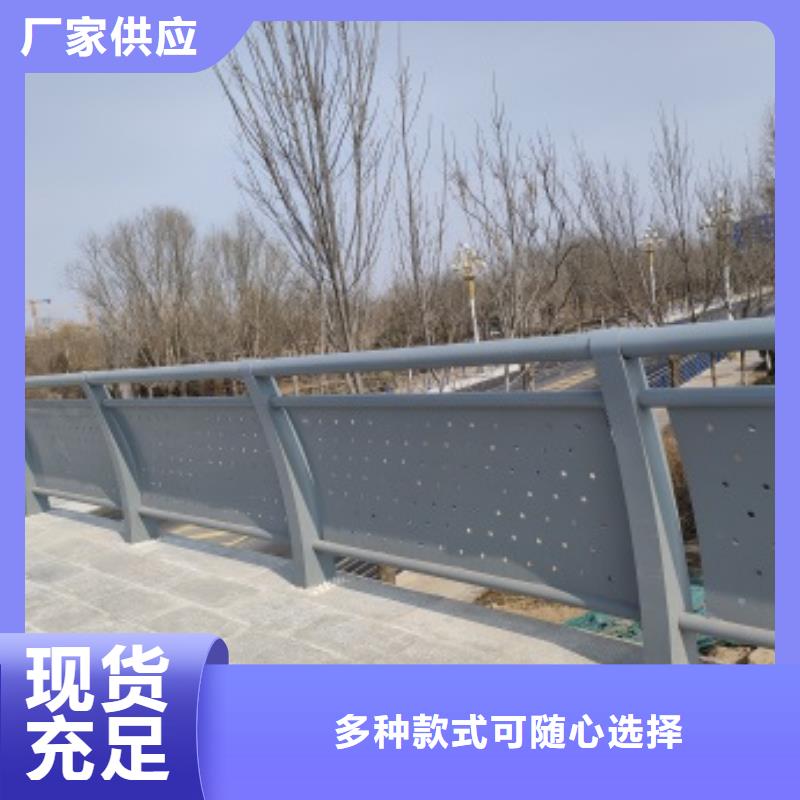 福建省宁德市霞浦县公路防撞护栏安装厂家大量现货