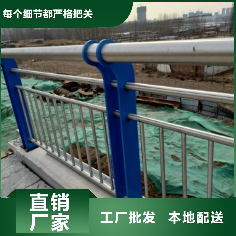 湖南省株洲市芦淞区铸造石钢管护栏定做厂家闪电发货