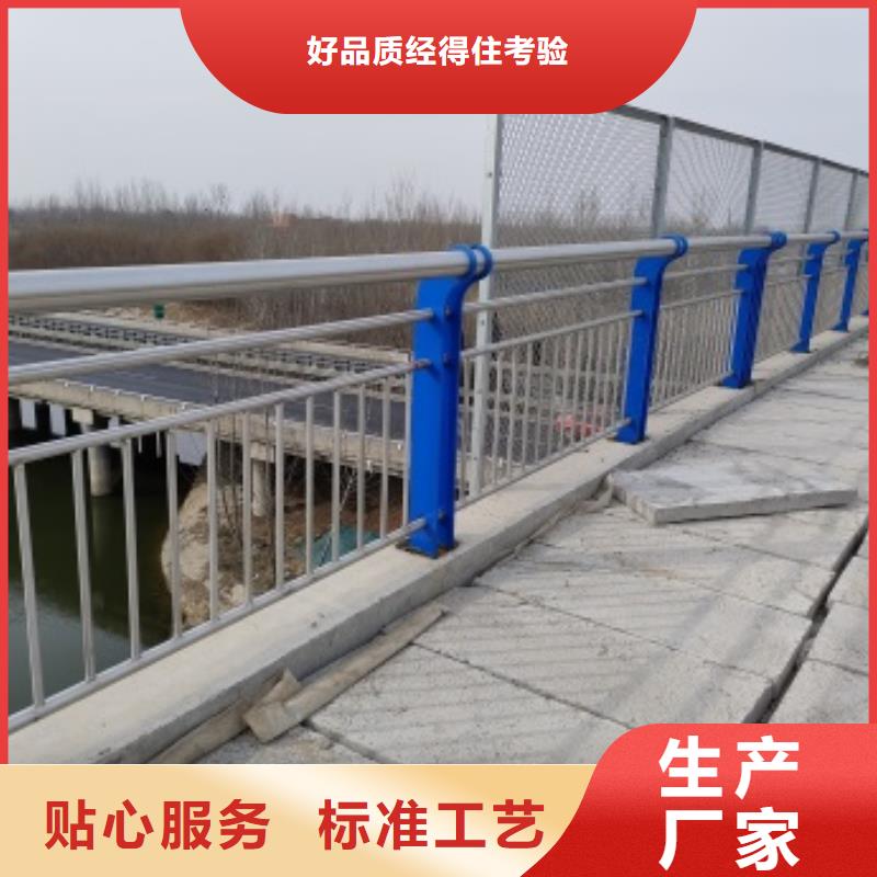 黑河景观河道护栏-景观河道护栏品牌厂家本地制造商