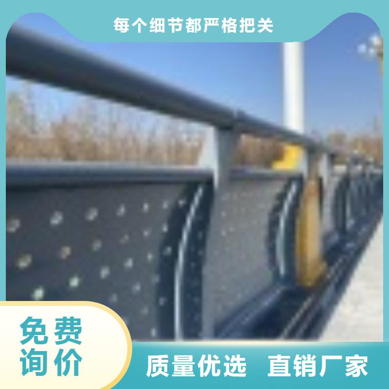 甘肃省嘉峪关市河道景观护栏哪里生产符合国家标准