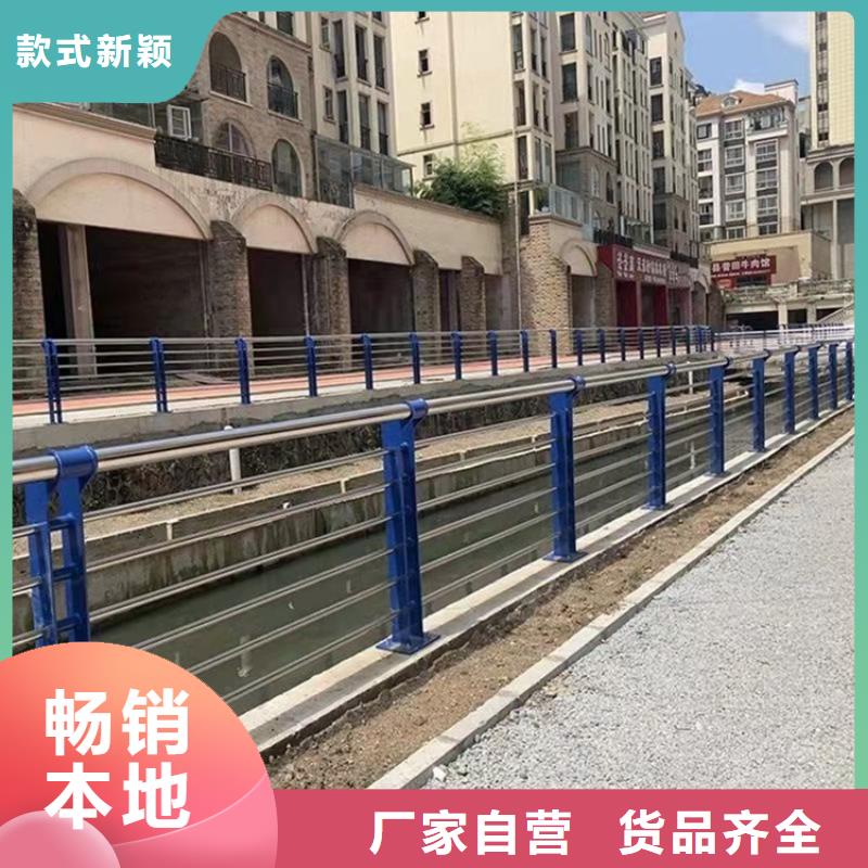 江苏省无锡市桥梁护栏厂家价格合理好品质经得住考验