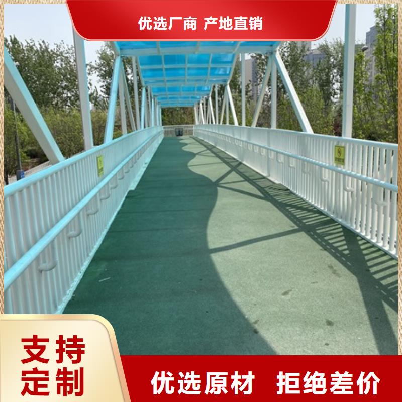 安徽省马鞍山市不锈钢复合管景观护栏厂家直销支持大批量采购