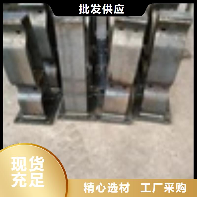 【2不锈钢复合管护栏货到付款】现货销售