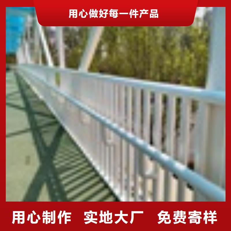 【2道路护栏多年行业经验】生产型