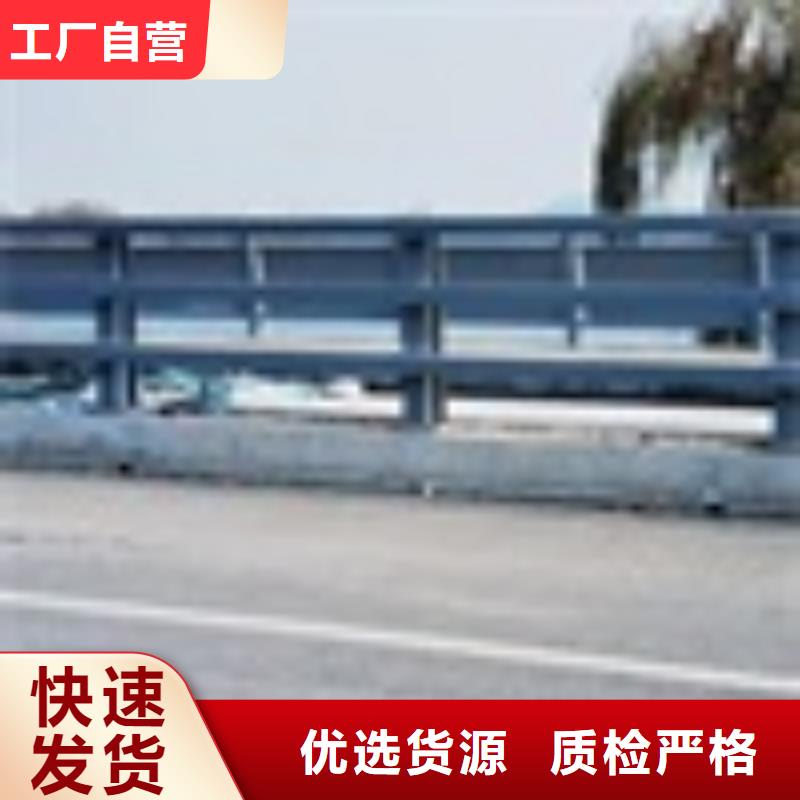 山西朔州市防撞护栏亿邦制造拒绝差价