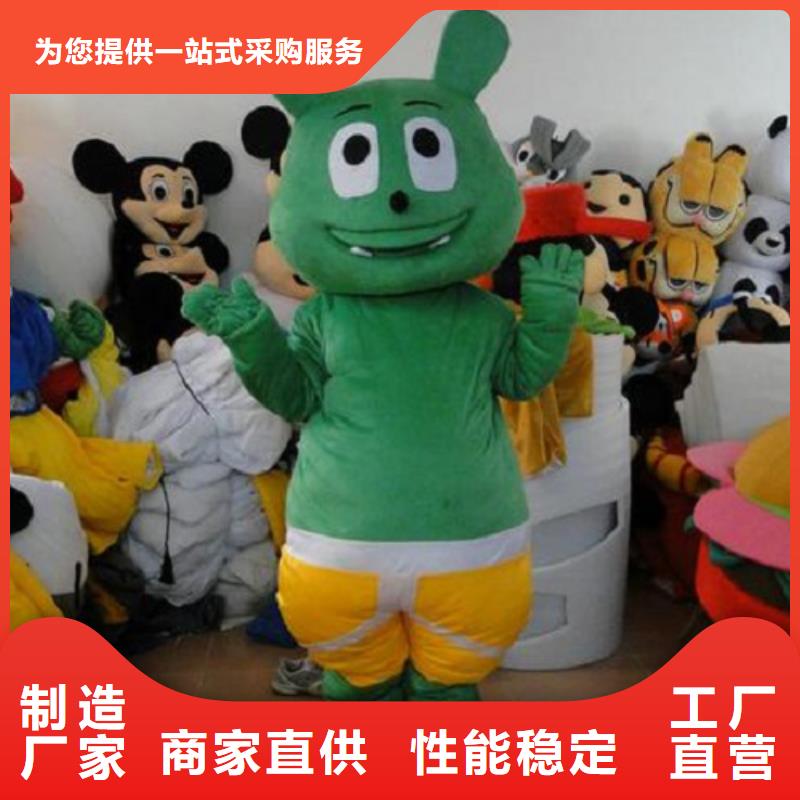 黑龙江哈尔滨卡通行走人偶制作厂家/大头毛绒玩具品类多