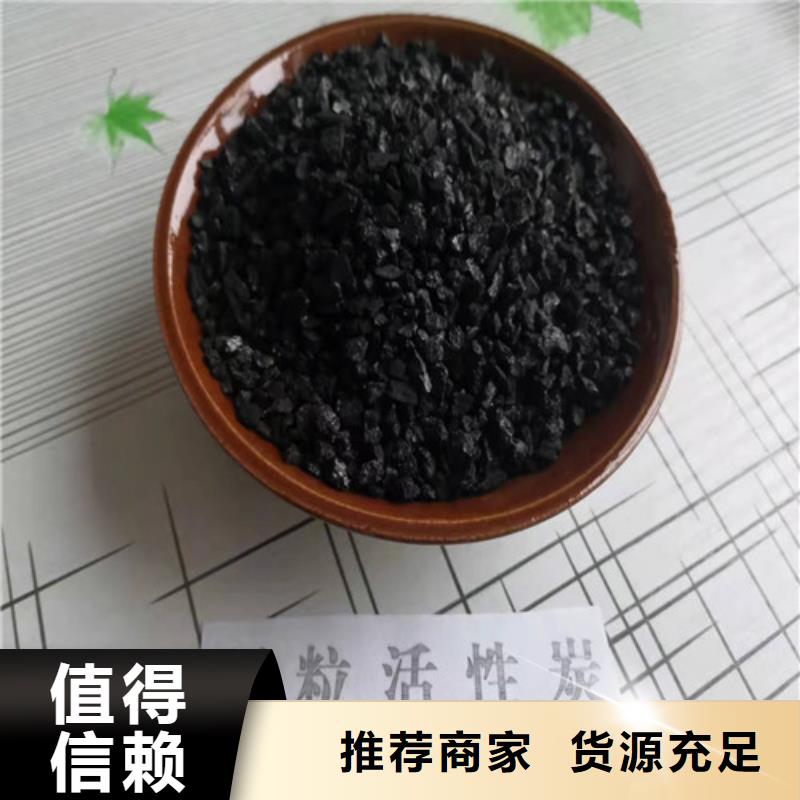 活性炭,粘土生物陶粒滤料价格有优势一站式供应厂家