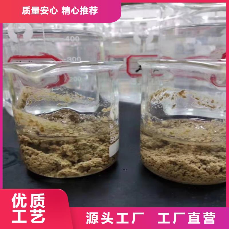 娄底聚丙烯酰胺(pam)包你满意同城品牌