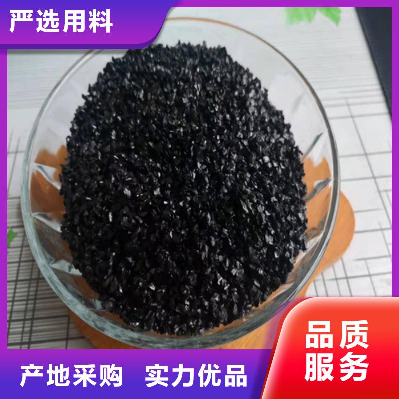 德州高碳含量无烟煤滤料的厂家-德豪净水材料有限公司附近公司