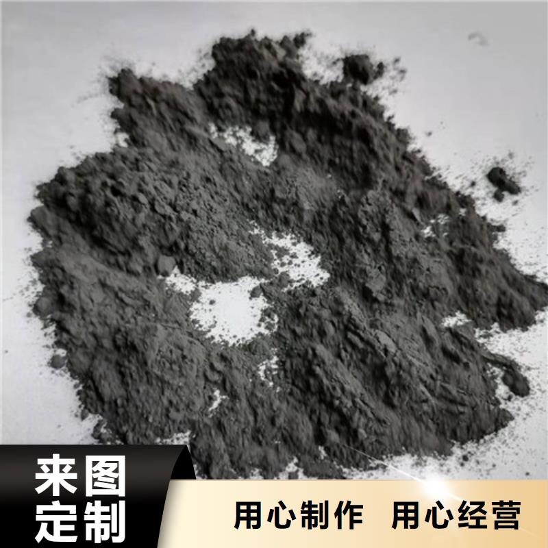 黄山无烟煤滤料的比重加工销售好货有保障