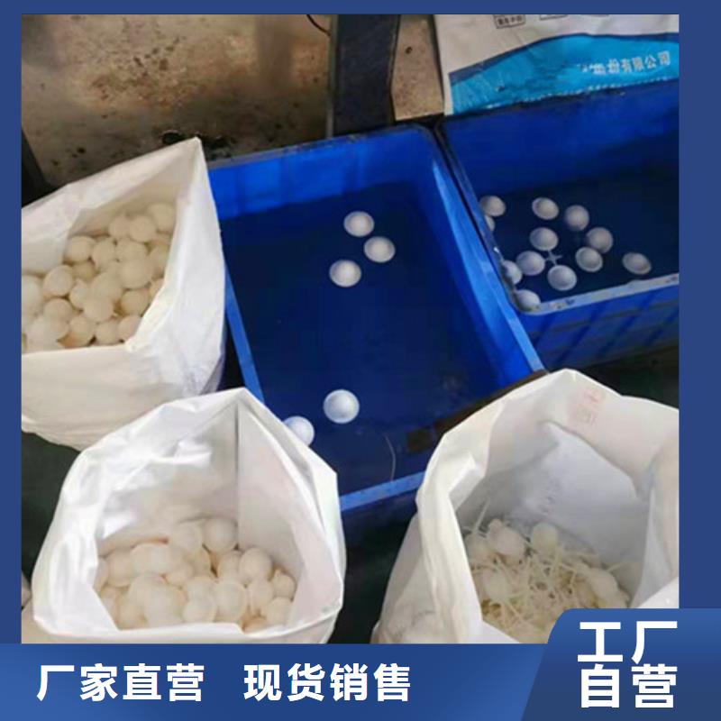 佳木斯纤维球过滤器解决方案货号2-101库存量大