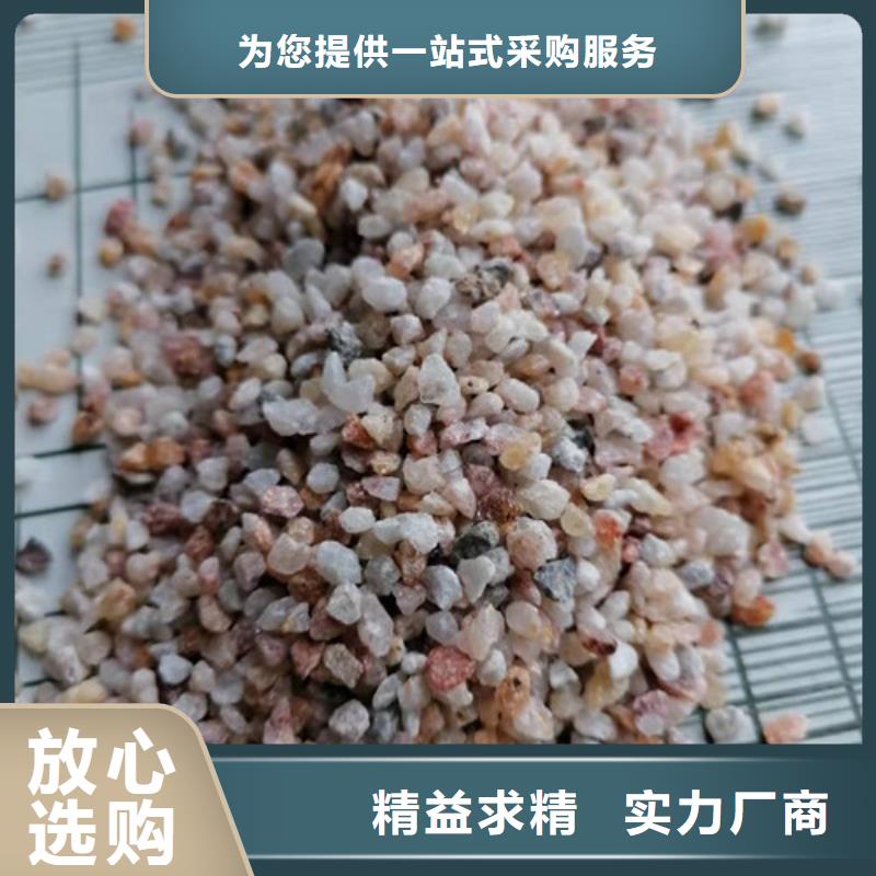 大同石英砂滤料密度-售后完善优质货源