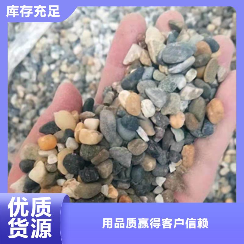 石英砂滤料 仓储物流大棚多家仓库发货快速发货