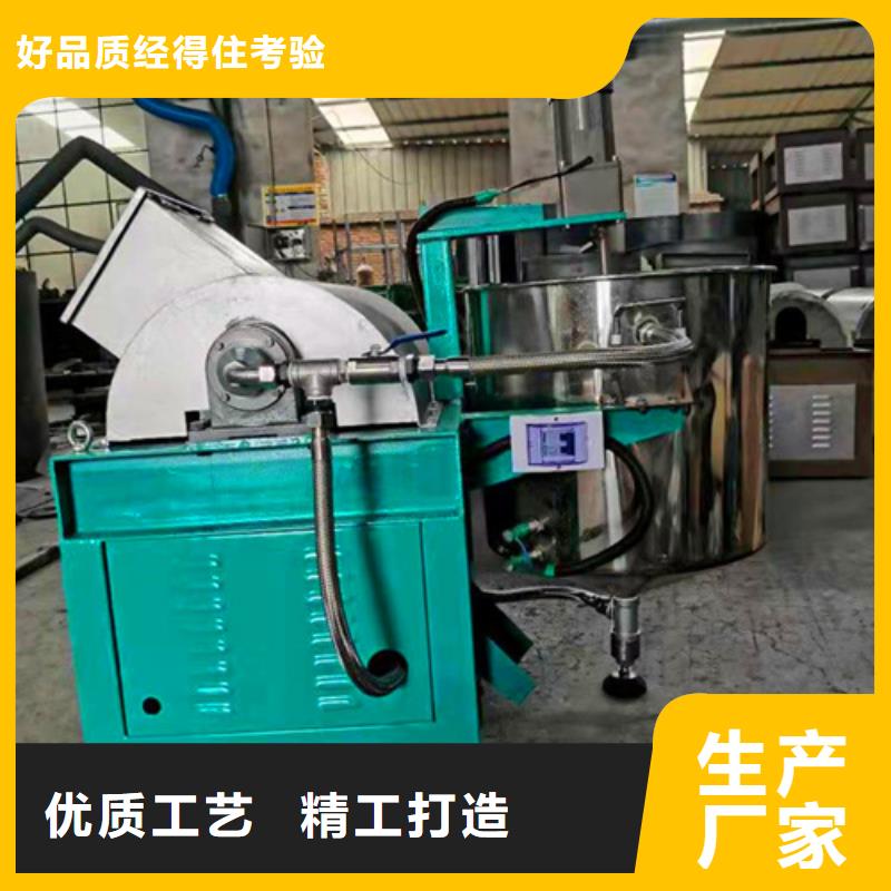 陕西火锅底料油渣分离机器市场价格源头工厂量大优惠