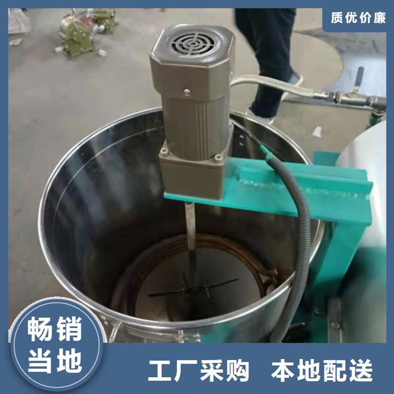 油渣分离机_粉末活性炭工厂现货供应定制速度快工期短