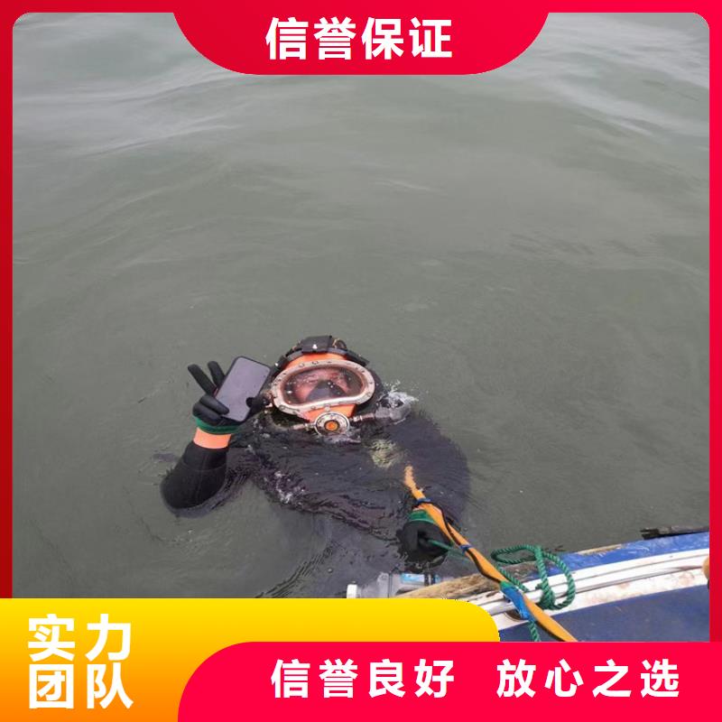淮安市水下作业公司 本地潜水作业施工队伍