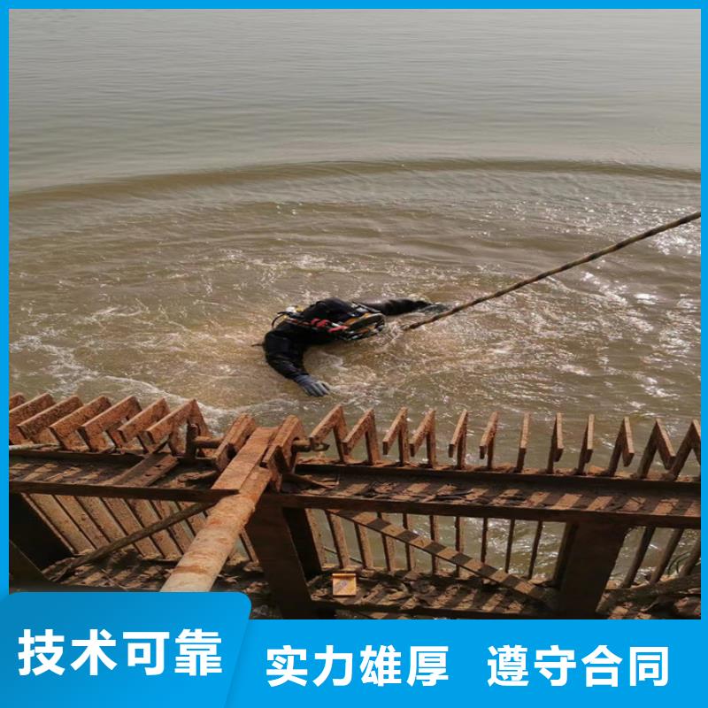 ​淮安市水下堵漏公司 本地潜水作业公司