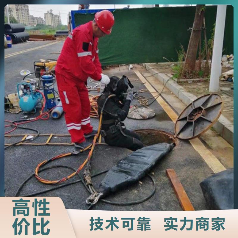 ​水下作业本地潜水打捞欢迎询价高效