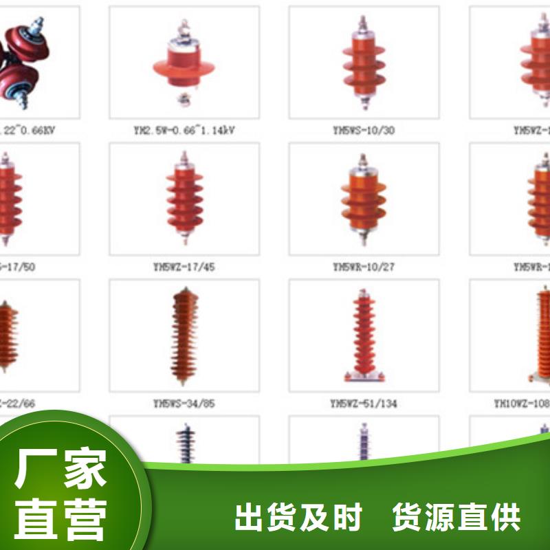 【玉林】隔离开关GW9-15W/400通过国家检测