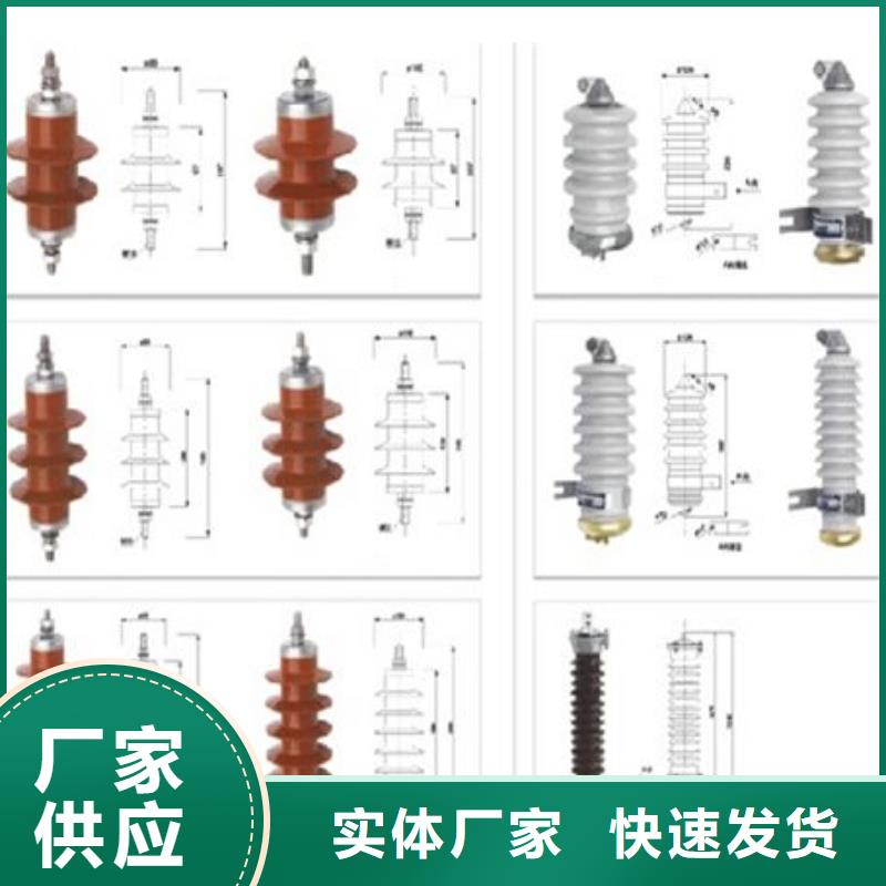 【锡林郭勒】MSS-10×80×380厂家现货供应