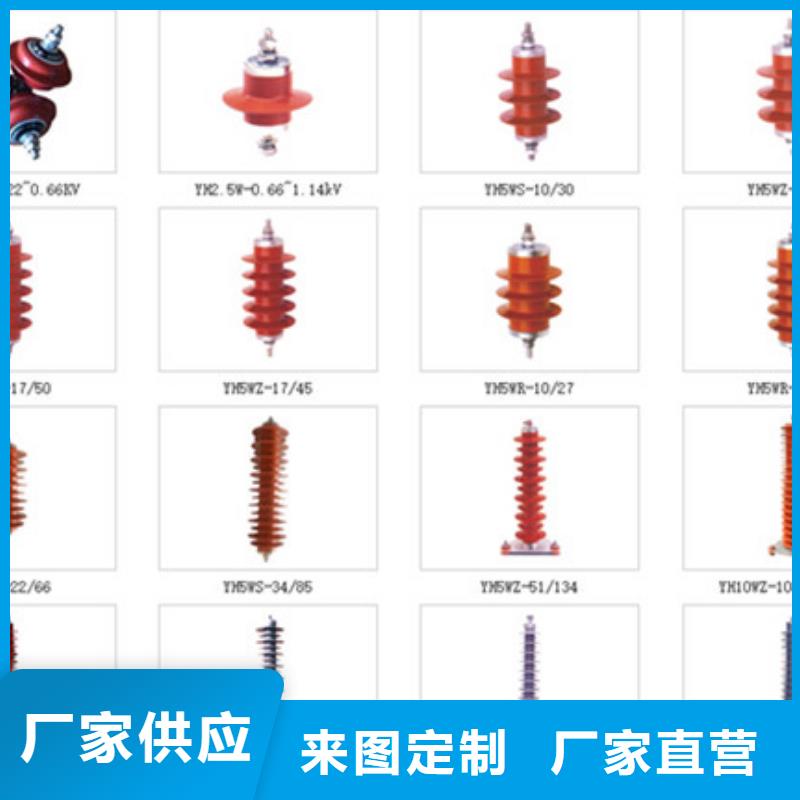 高压隔离开关专注品质欢迎新老客户垂询