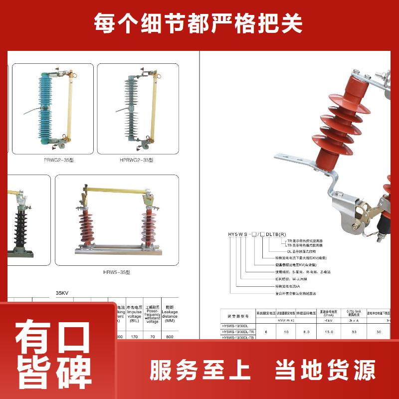 高压隔离开关,隔离开关厂家检验发货当地公司