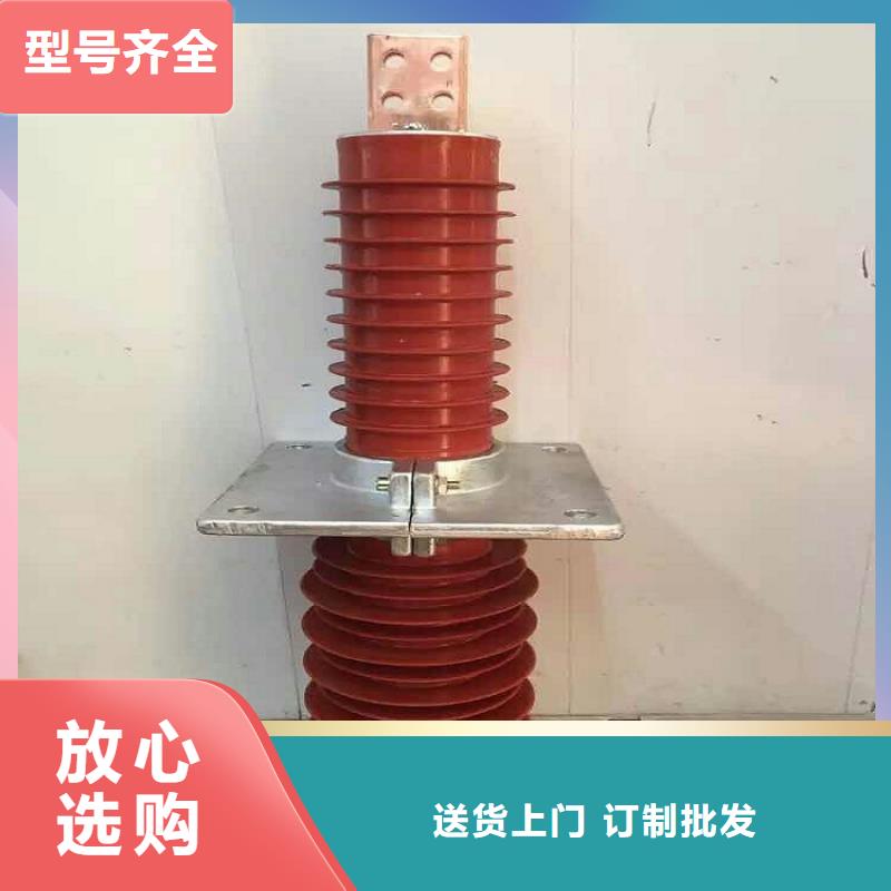 穿墙套管/FCWB-35KV/1600A【浙江羿振电气有限公司】安装简单