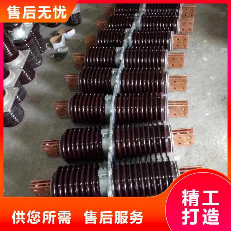 穿墙套管CMWW-35/4000A-4标准工艺