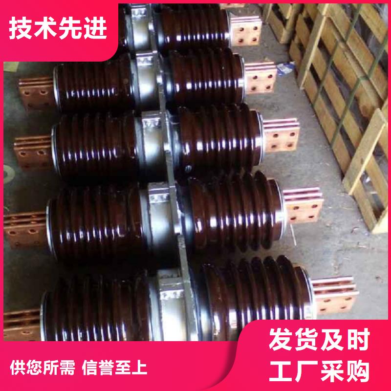 穿墙套管CWW-40.5KV/3000精选好货