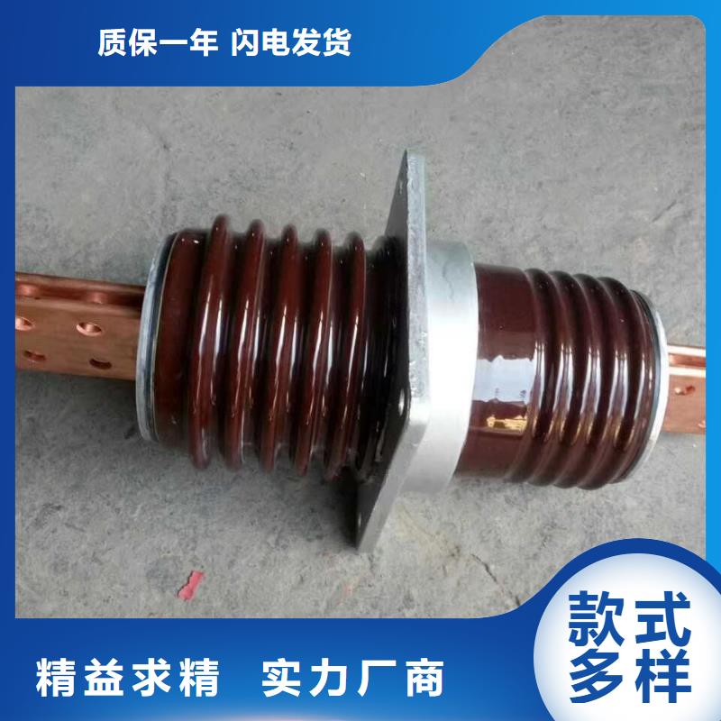 【穿墙套管】CWWL-20KV/400A-4出货快