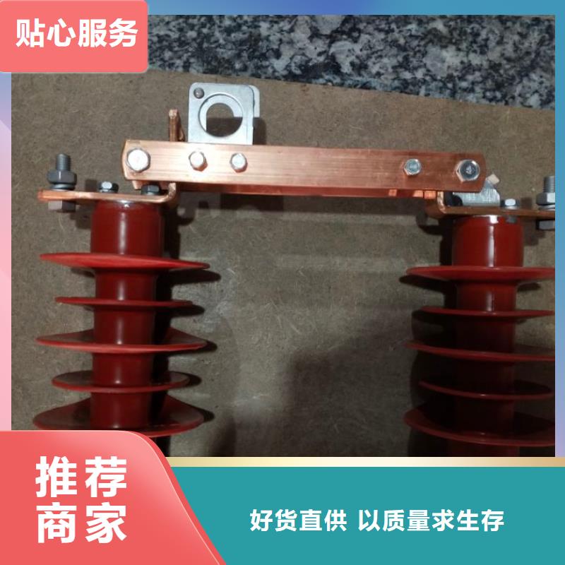 品牌【羿振电气】GW9-12KV/630A户外高压交流隔离开关隔离刀闸生产厂家当地货源