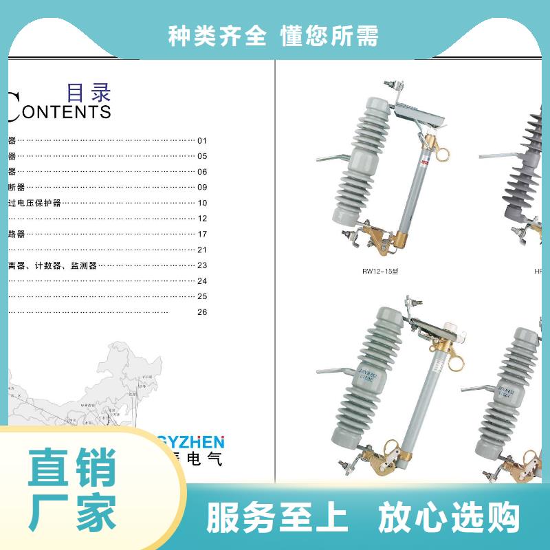 雅安TMY-3*30严选用料