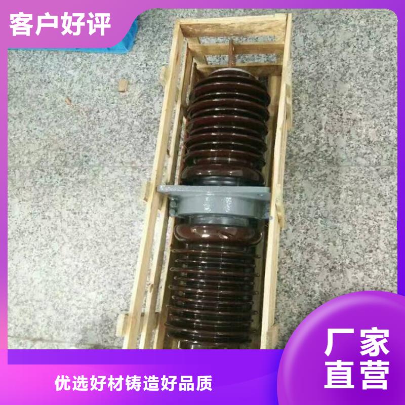 【穿墙套管】CWW-20KV/4000-3多种优势放心选择