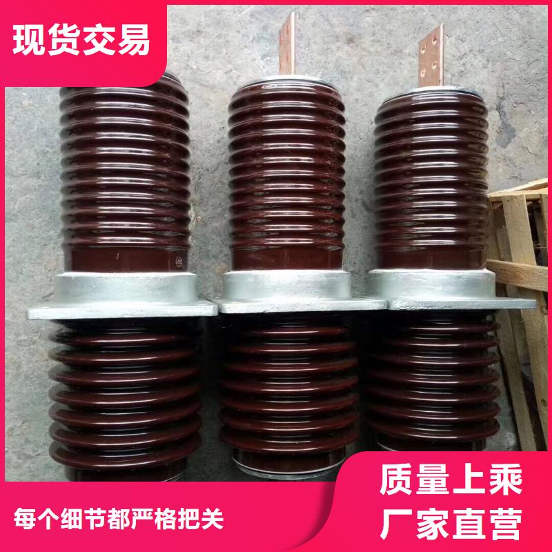 【羿振牌】穿墙套管CWLB-40.5KV/2000A高质量高信誉