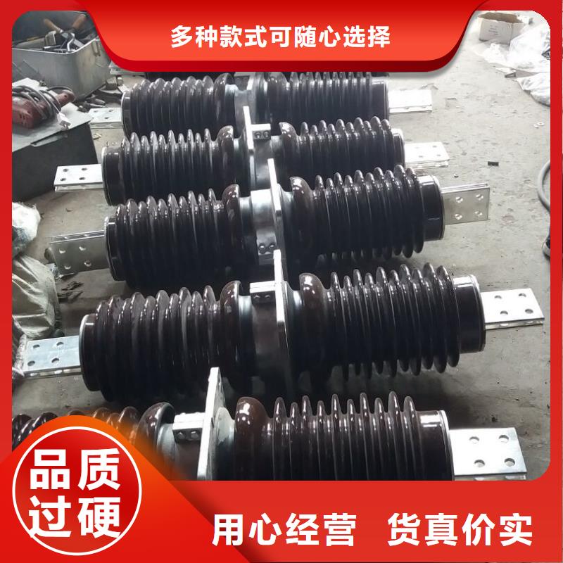 穿墙套管CWW-10KV/3000.工程施工案例