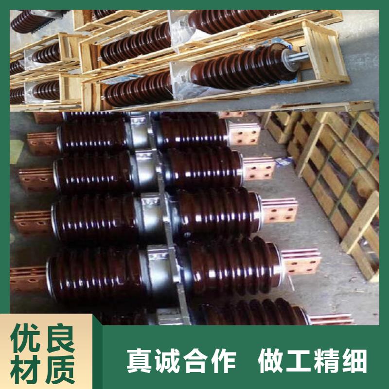 穿墙套管CWW-20KV/1250-4品质优选