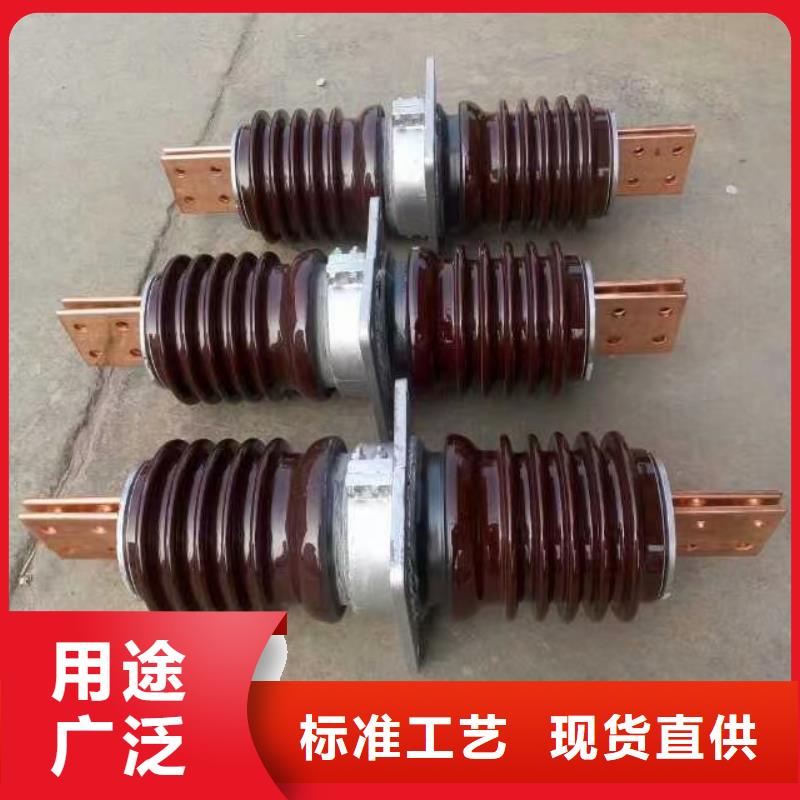 穿墙套管CWWL-20KV/400-4当地经销商