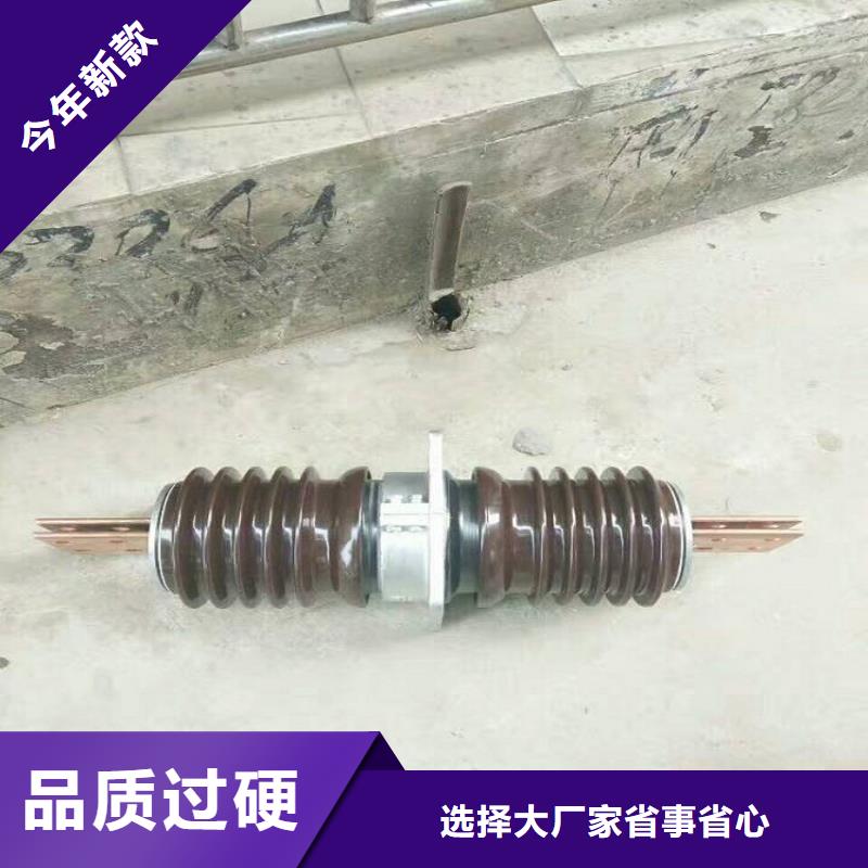 穿墙套管CWW-40.5KV/1000-4海量现货