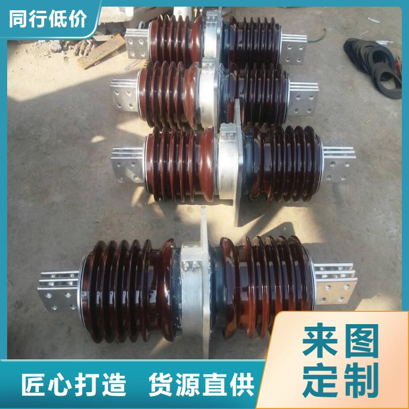 穿墙套管CWLB-10KV/1000一周内发货