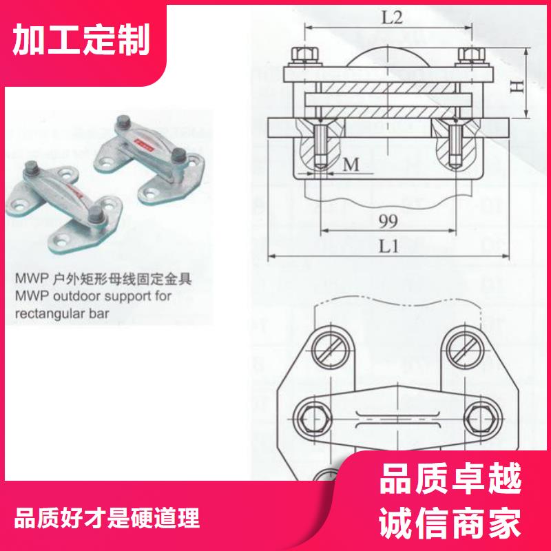 MNL-106当地厂家