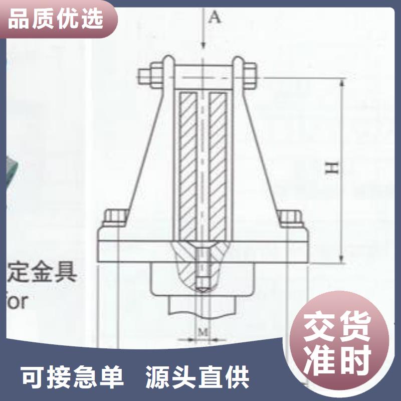 ZS-72.5/800支柱绝缘子【上海羿振电力设备有限公司】质量三包