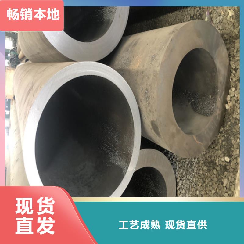 黑龙江省黑河市140x7无缝钢管优惠价格品质优选