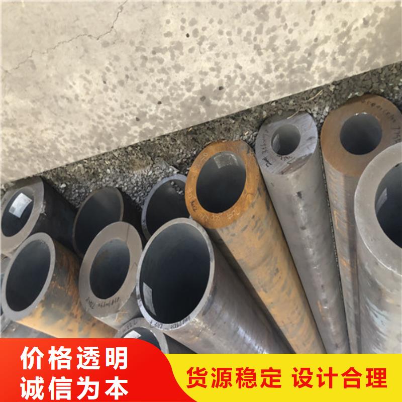 福建省三明市351x20无缝钢管供应商附近货源