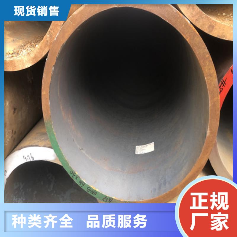 衡水219x45无缝钢管价格咨询实力厂商